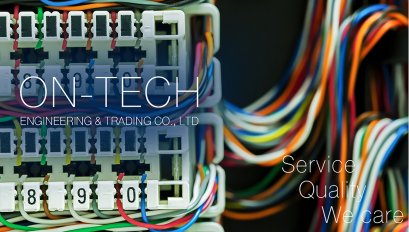 คำจำกัดความของแผงกระจายโทรศัพท์